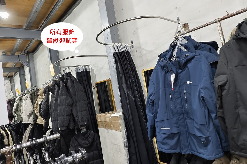 運動鞋特賣,特賣會,桃園特賣會 @PEKO の Simple Life