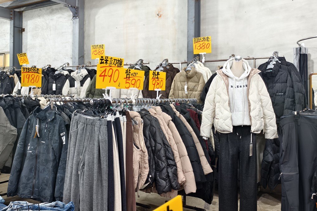 運動鞋特賣,特賣會,桃園特賣會 @PEKO の Simple Life