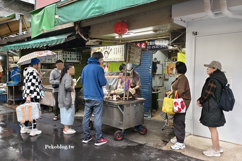 行天宮美食,松江市場美食,老劉韭菜盒 @PEKO の Simple Life