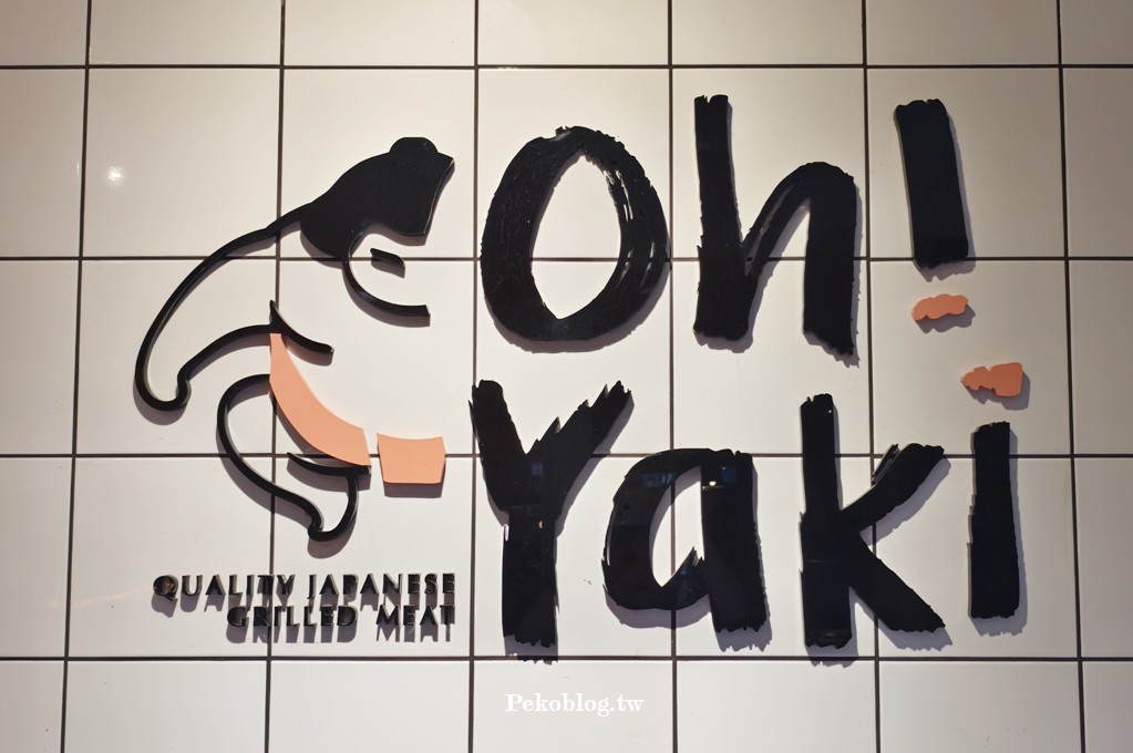 新莊美食,新莊吃到飽,新莊燒肉吃到飽 @PEKO の Simple Life