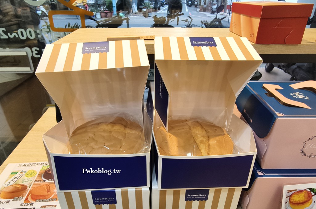 新莊美食,新莊蛋糕,新莊麵包,新莊站美食,新莊甜點 @PEKO の Simple Life