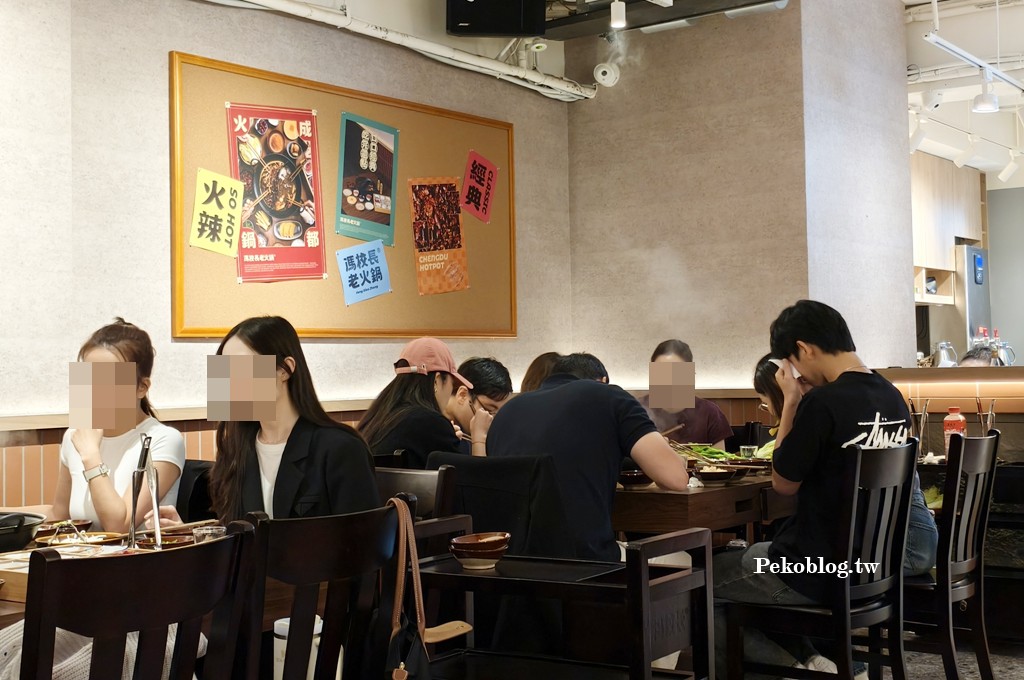 東區火鍋,延吉街美食,國父紀念館美食,東區麻辣鍋,大巨蛋美食 @PEKO の Simple Life