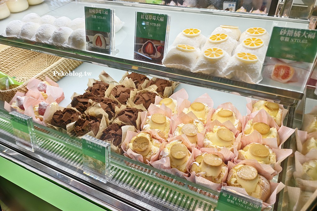 板橋車站美食,台北茶甜點,茶泡芙 @PEKO の Simple Life