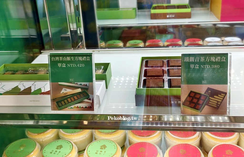 板橋車站美食,台北茶甜點,茶泡芙 @PEKO の Simple Life