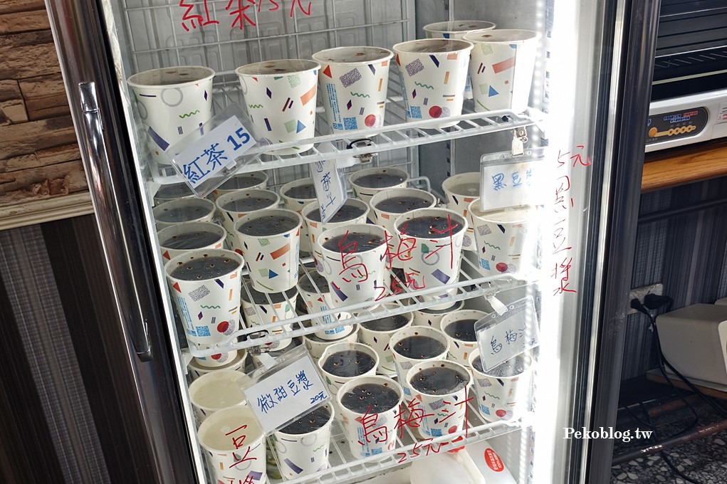 板橋美食,新埔站美食,板橋四維路美食,板橋腸粉 @PEKO の Simple Life