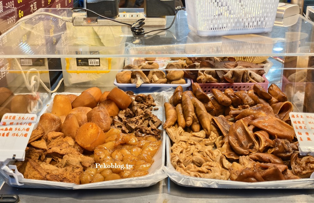 台北橋美食,三和夜市必吃,三重美食,三和夜市美食 @PEKO の Simple Life