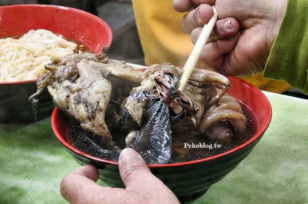樹林美食,樹林夜市美食 @PEKO の Simple Life
