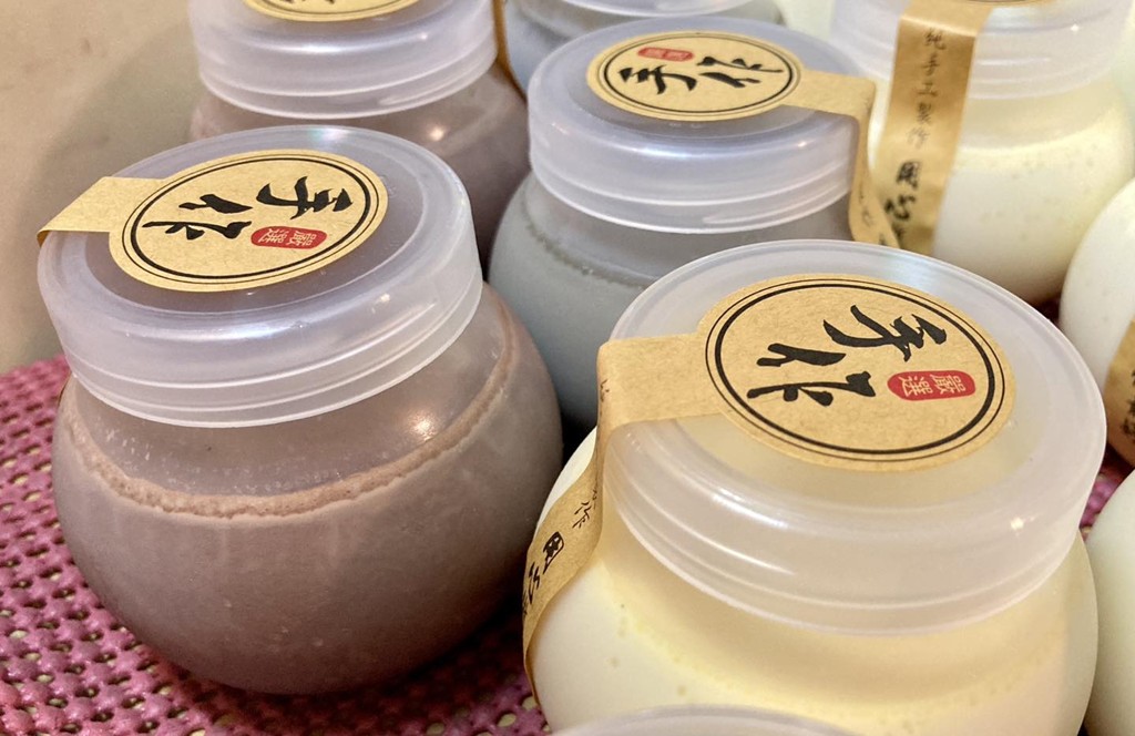 東門美食,永康街美食 @PEKO の Simple Life