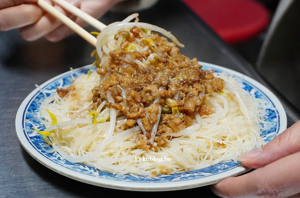 中和美食,中和宵夜,中和廟口美食,民安街美食,積穗夜市美食,中和蚵仔煎 @PEKO の Simple Life