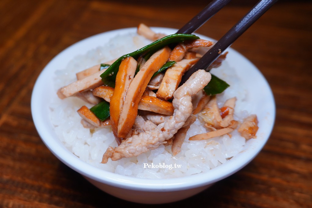 西門町美食,西門町川菜 @PEKO の Simple Life