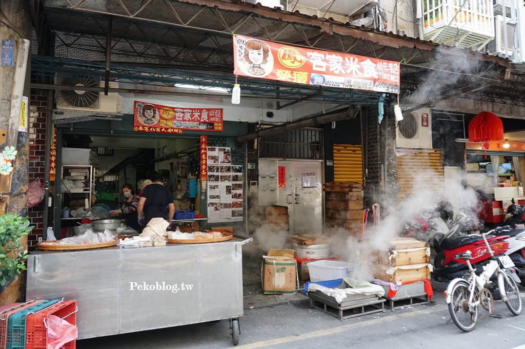 板橋美食,亞東醫院美食,瑞億市場美食 @PEKO の Simple Life
