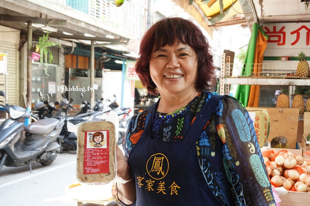 板橋美食,亞東醫院美食,瑞億市場美食 @PEKO の Simple Life