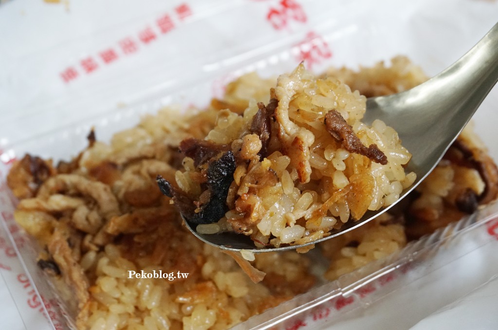 板橋美食,亞東醫院美食,瑞億市場美食 @PEKO の Simple Life