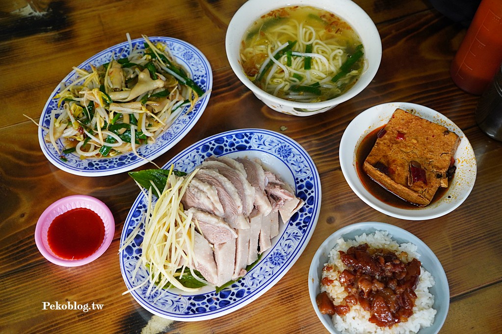 板橋美食,浮洲美食,板橋鵝肉,台藝大美食 @PEKO の Simple Life