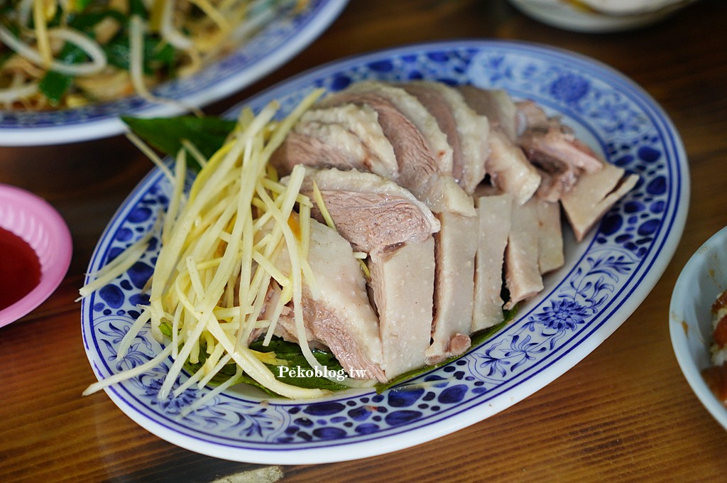 板橋美食,浮洲美食,板橋鵝肉,台藝大美食 @PEKO の Simple Life