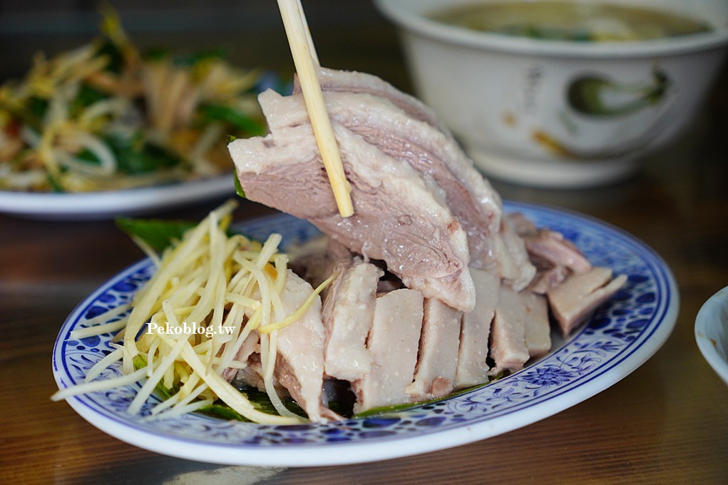 板橋美食,浮洲美食,板橋鵝肉,台藝大美食 @PEKO の Simple Life