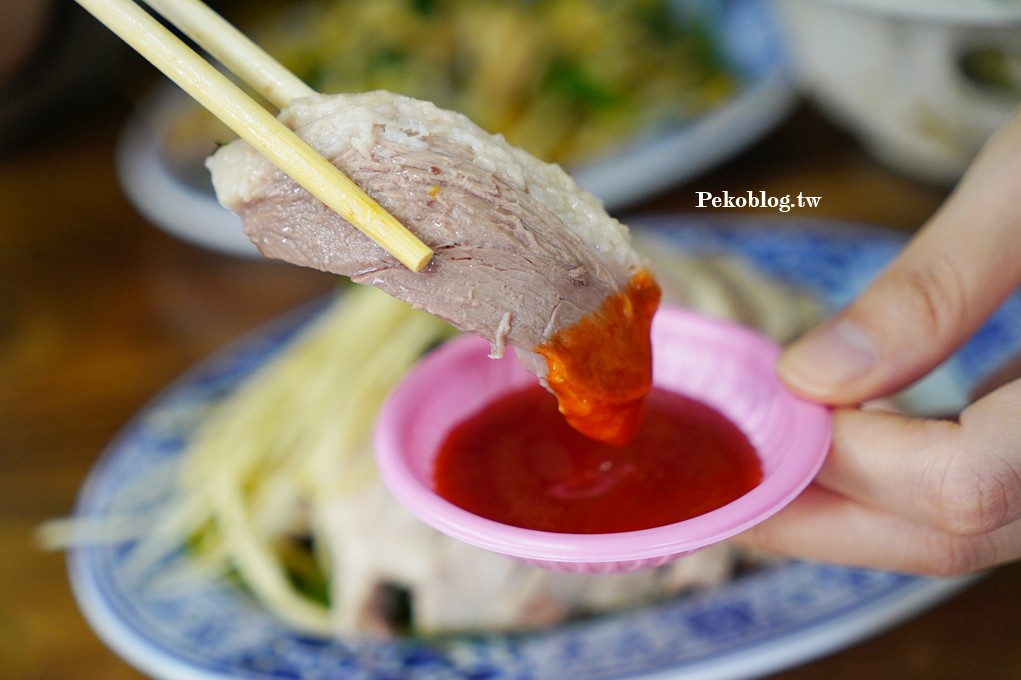 板橋美食,浮洲美食,板橋鵝肉,台藝大美食 @PEKO の Simple Life