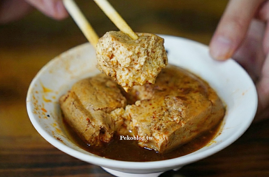 板橋美食,浮洲美食,板橋鵝肉,台藝大美食 @PEKO の Simple Life