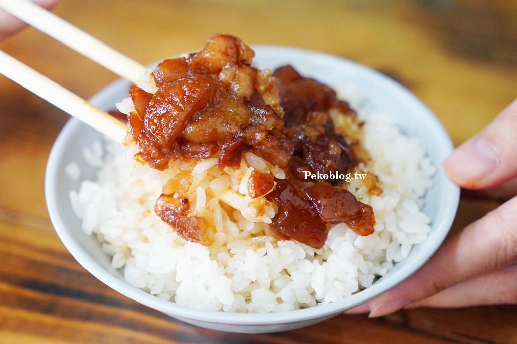 板橋美食,浮洲美食,板橋鵝肉,台藝大美食 @PEKO の Simple Life