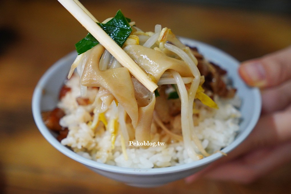 板橋美食,浮洲美食,板橋鵝肉,台藝大美食 @PEKO の Simple Life