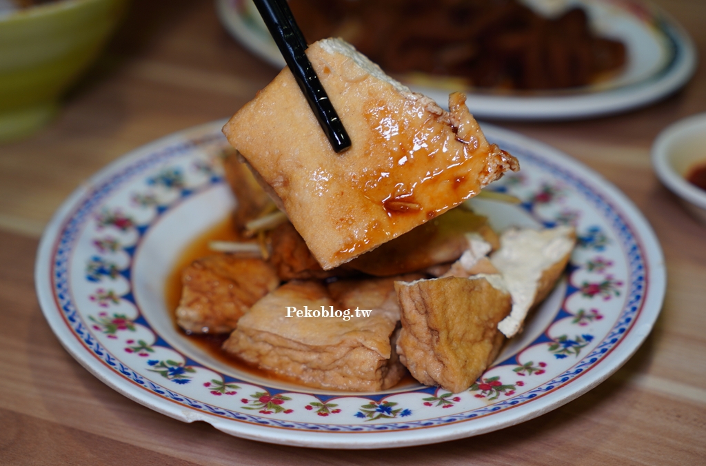 台北宵夜,林森北路美食,林森北路宵夜 @PEKO の Simple Life