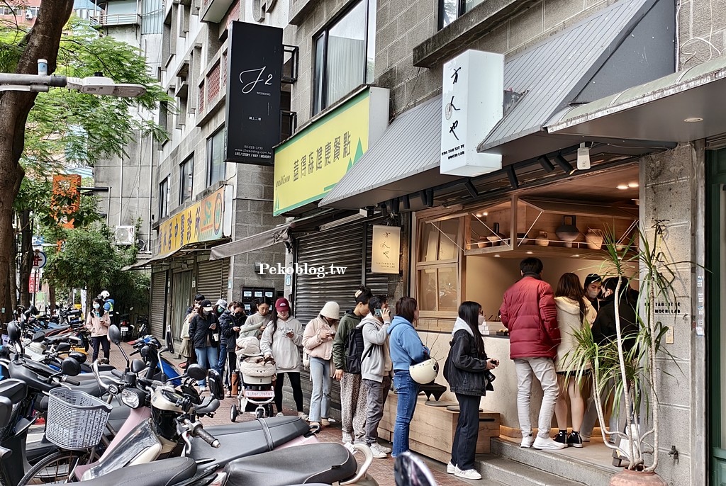 板橋麻糬,台北餐車,餐車美食 @PEKO の Simple Life