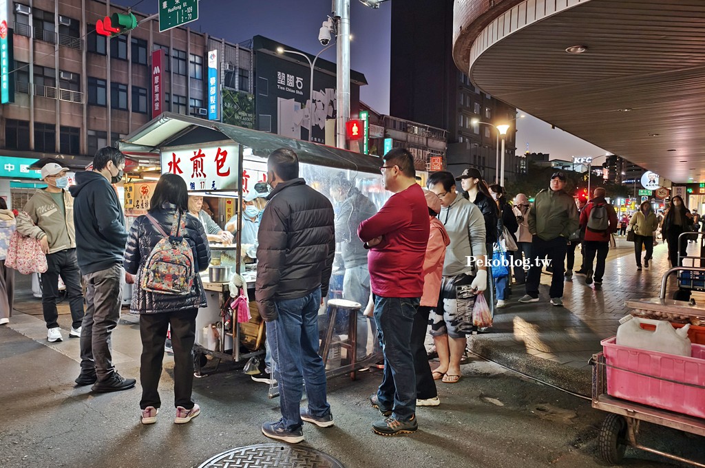 士林美食,華榮市場美食,華榮街水煎包,士林水煎包 @PEKO の Simple Life