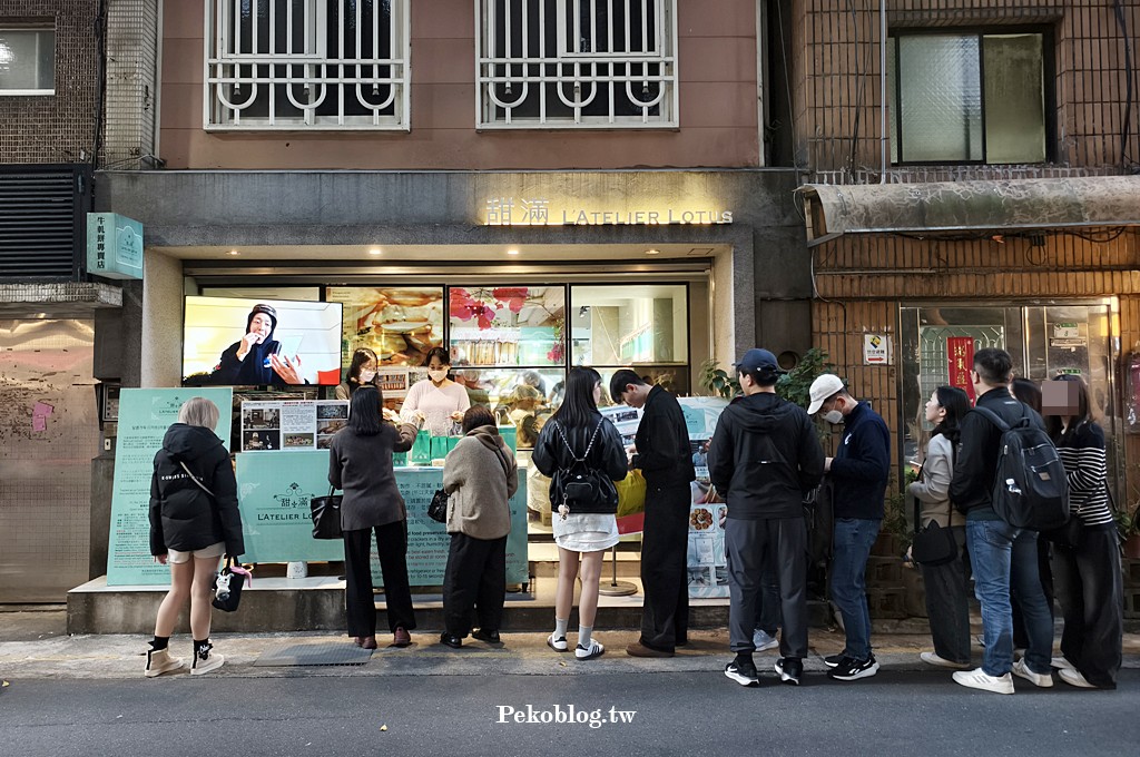 台北伴手禮,永康街美食,台北牛軋餅 @PEKO の Simple Life