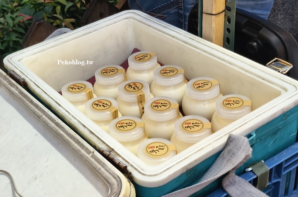 東門美食,永康街美食 @PEKO の Simple Life