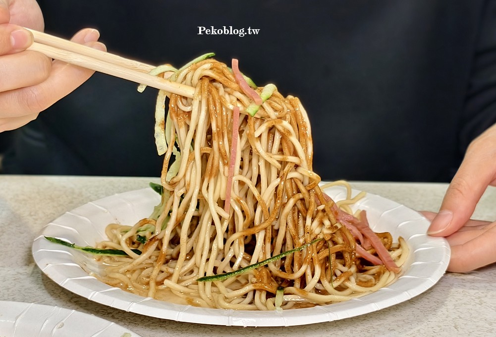 士林夜市美食,士林宵夜,士林涼麵,士林夜市涼麵,士林臭豆腐 @PEKO の Simple Life