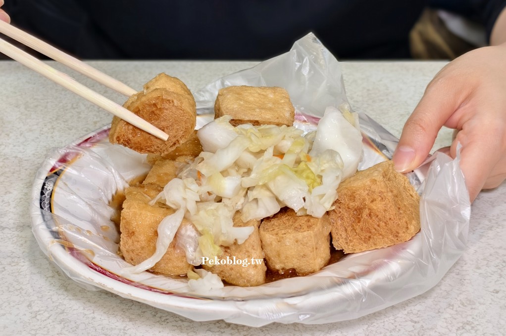 士林夜市美食,士林宵夜,士林涼麵,士林夜市涼麵,士林臭豆腐 @PEKO の Simple Life