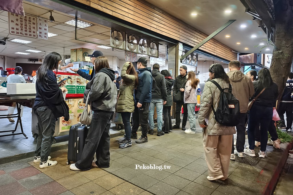 士林美食,士林夜市美食,士林胡椒餅 @PEKO の Simple Life