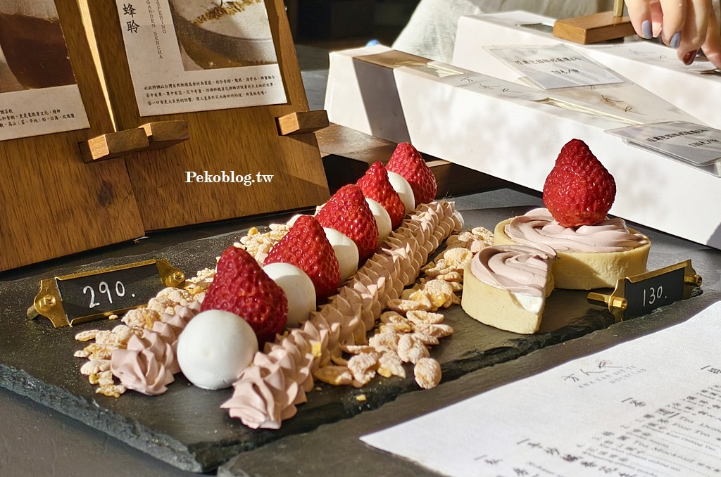 板橋麻糬,台北餐車,餐車美食 @PEKO の Simple Life