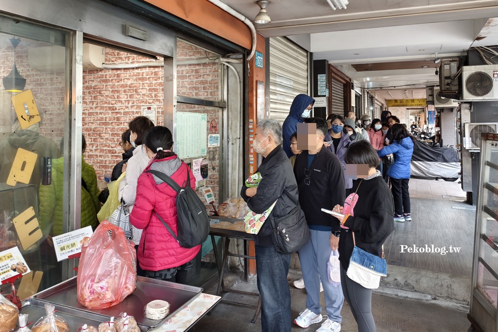 新莊美食,新莊廟街美食,新莊伴手禮,新莊鹹光餅,新莊名產 @PEKO の Simple Life