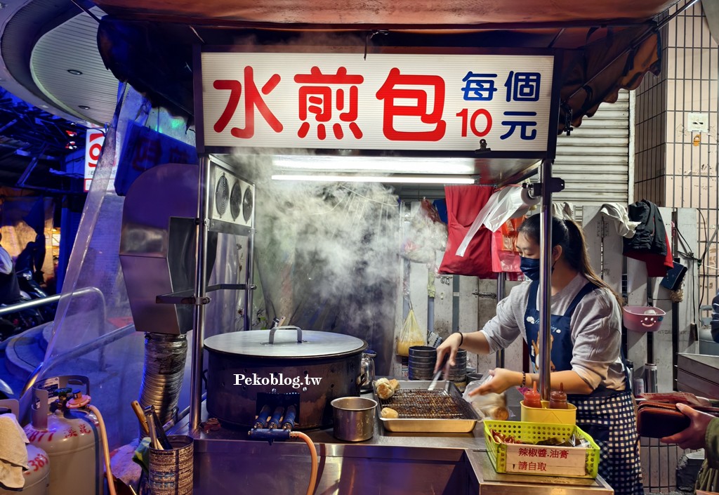 樹林美食,樹林車站美食,樹林夜市美食 @PEKO の Simple Life