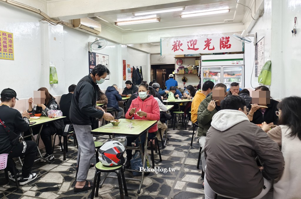 樹林美食,樹林夜市美食 @PEKO の Simple Life