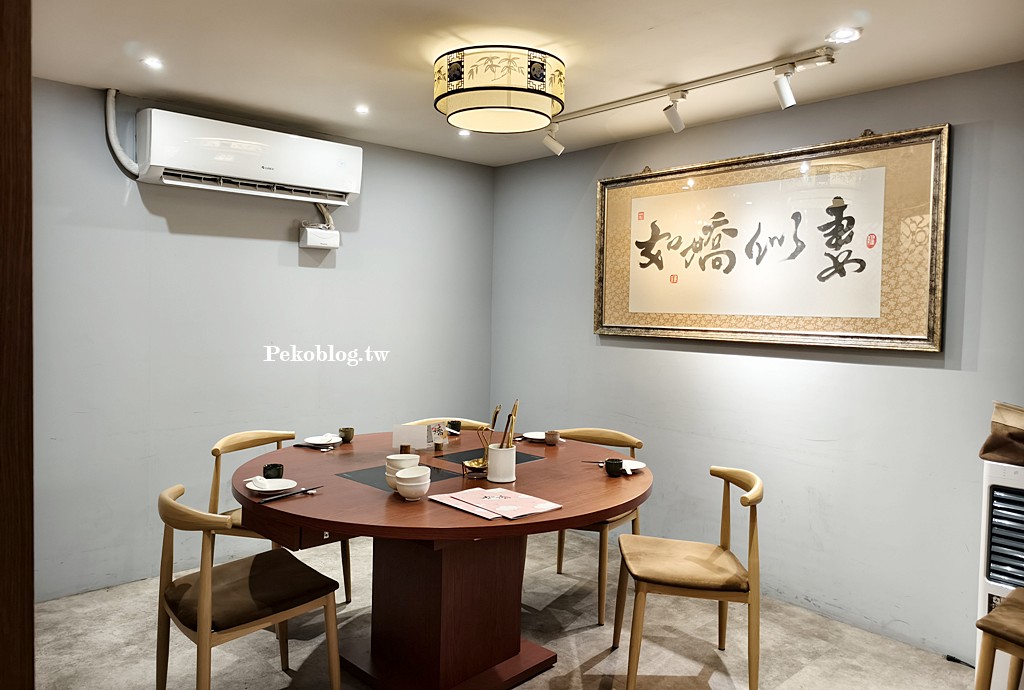 台北火鍋推薦,中山國中站美食,台北雞湯火鍋 @PEKO の Simple Life