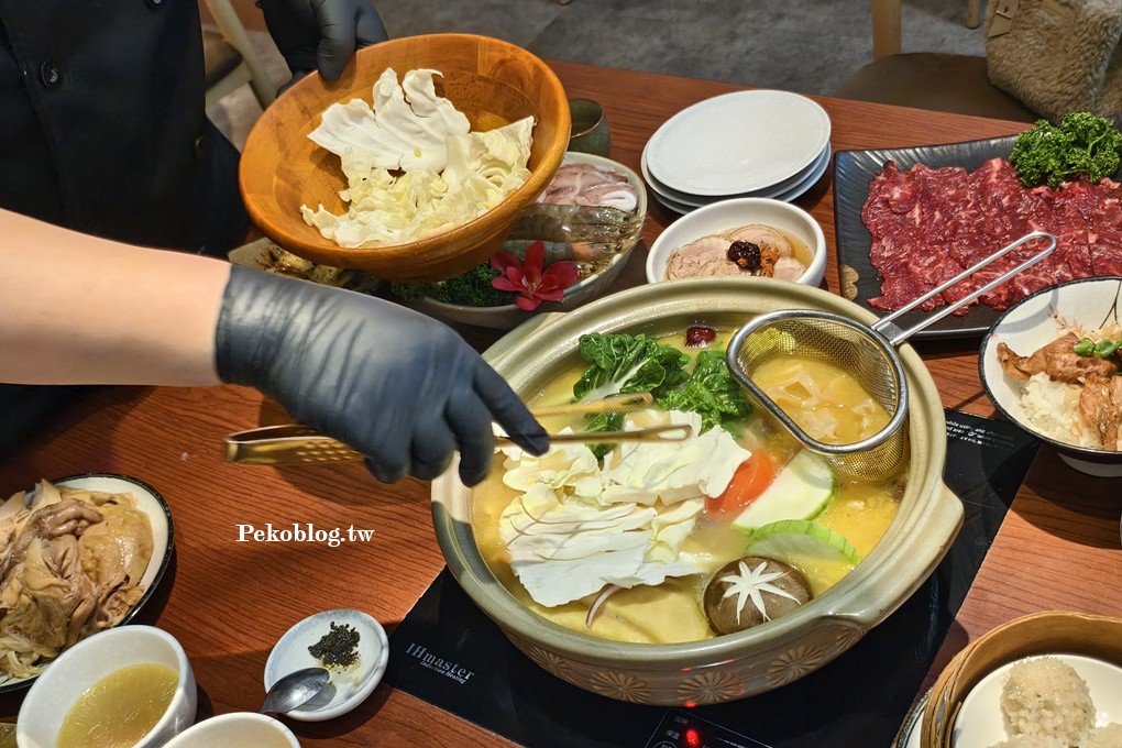 台北火鍋推薦,中山國中站美食,台北雞湯火鍋 @PEKO の Simple Life