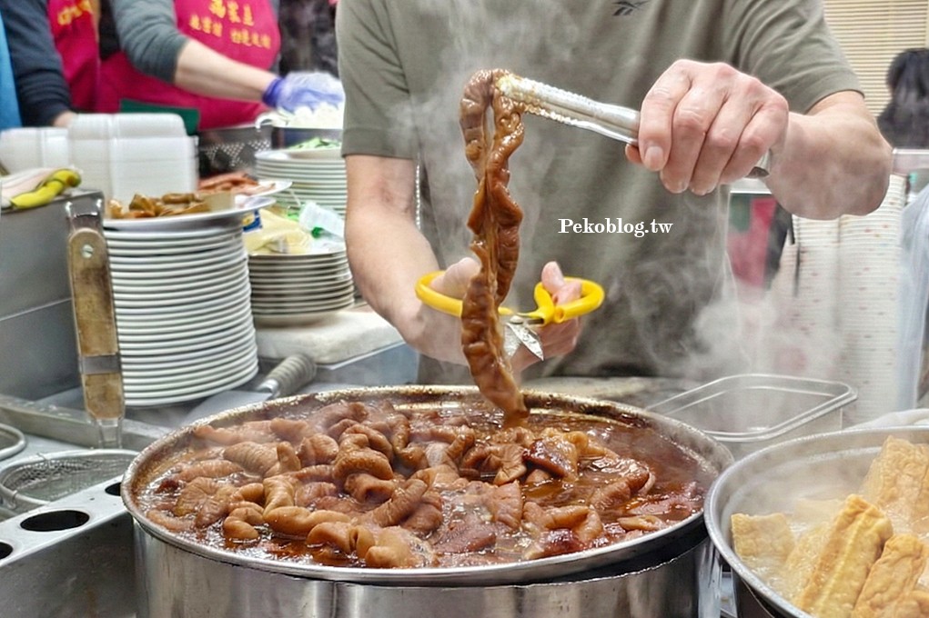 台北宵夜,林森北路美食,林森北路宵夜 @PEKO の Simple Life