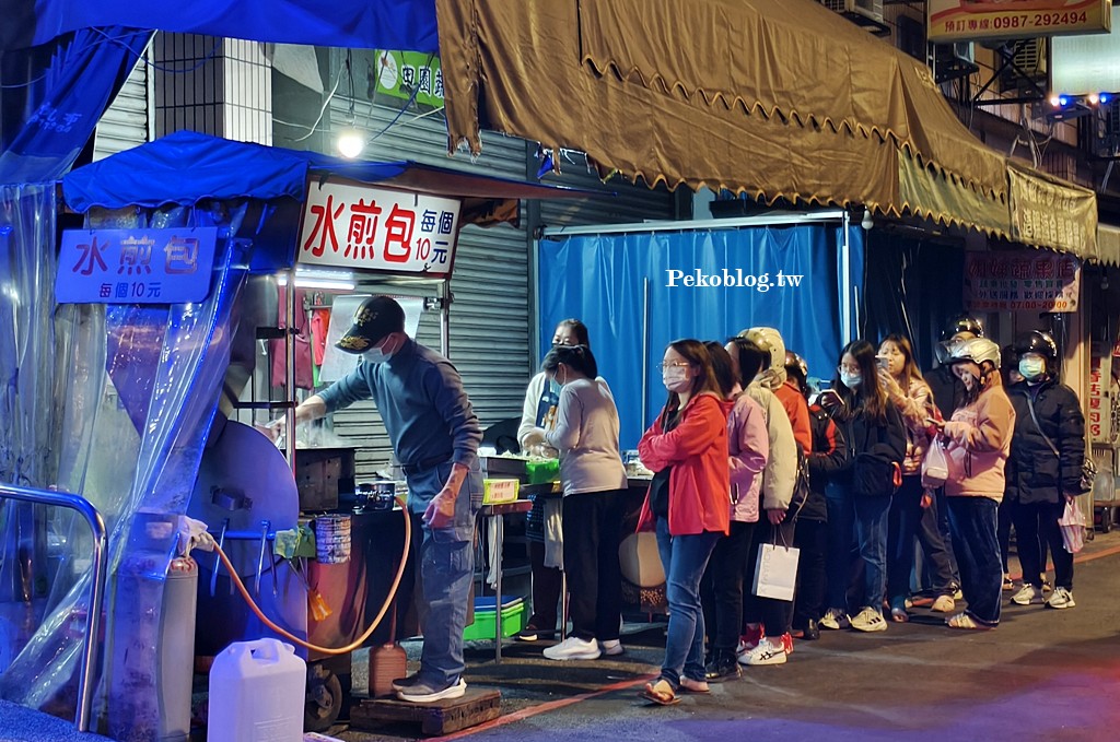 樹林美食,樹林車站美食,樹林夜市美食 @PEKO の Simple Life