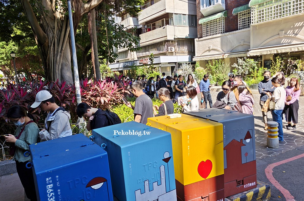 台北伴手禮,永康街美食,台北牛軋餅 @PEKO の Simple Life