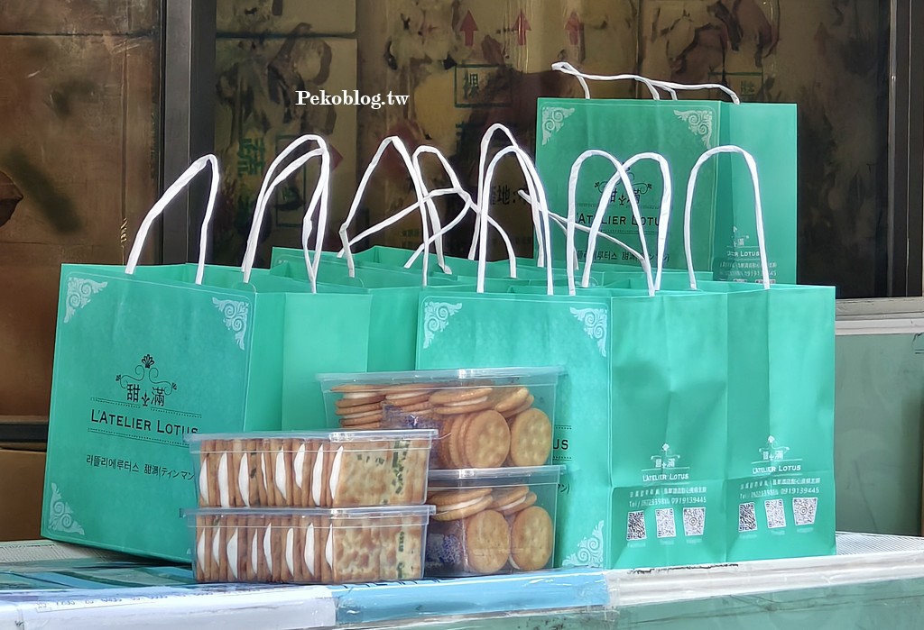 台北伴手禮,永康街美食,台北牛軋餅 @PEKO の Simple Life