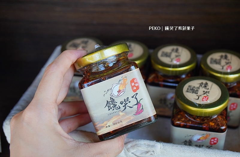 台北小巨蛋美食,小巨蛋美食 @PEKO の Simple Life