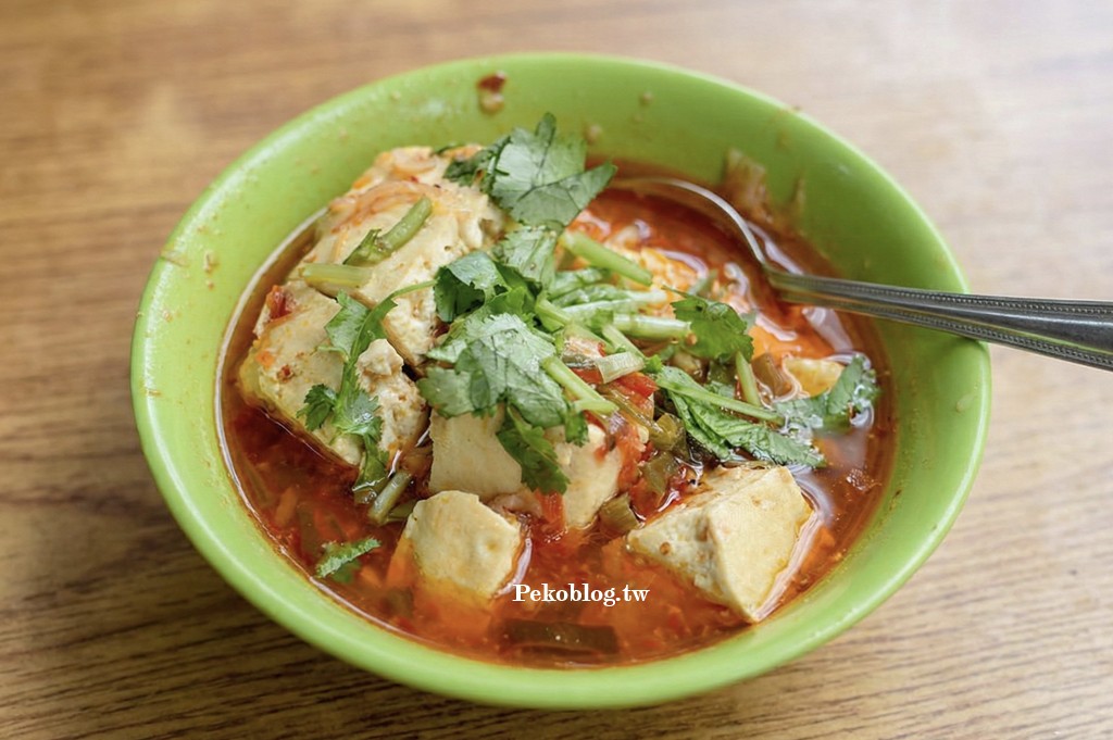 古亭美食,古亭麵線 @PEKO の Simple Life