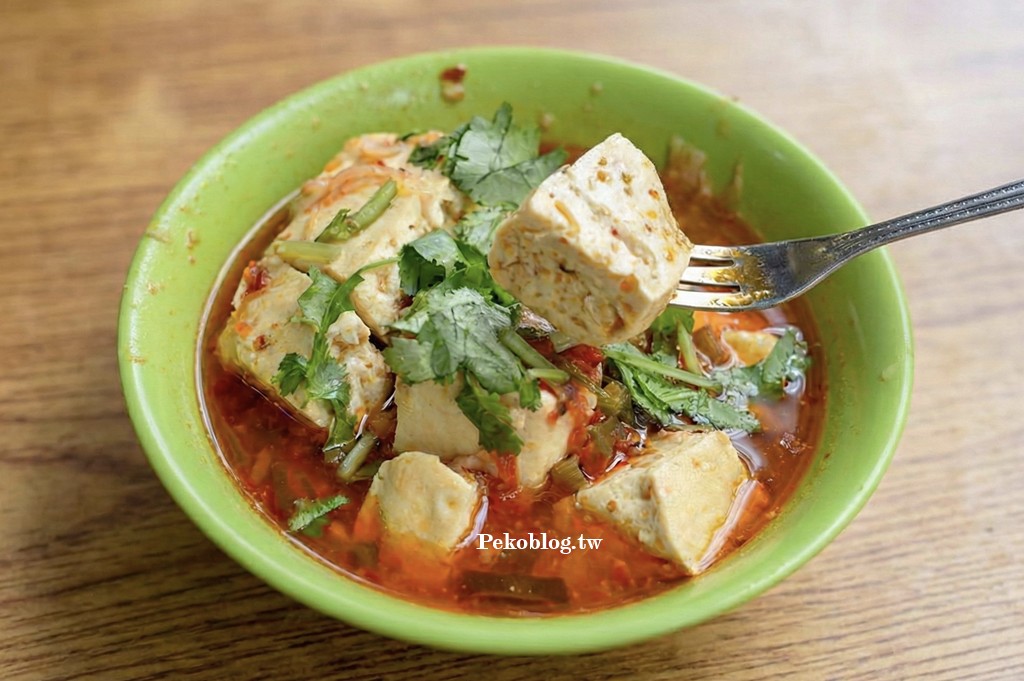 古亭美食,古亭麵線 @PEKO の Simple Life