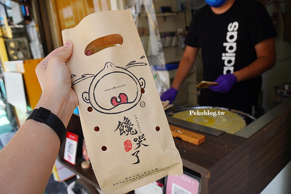 台北小巨蛋美食,小巨蛋美食 @PEKO の Simple Life