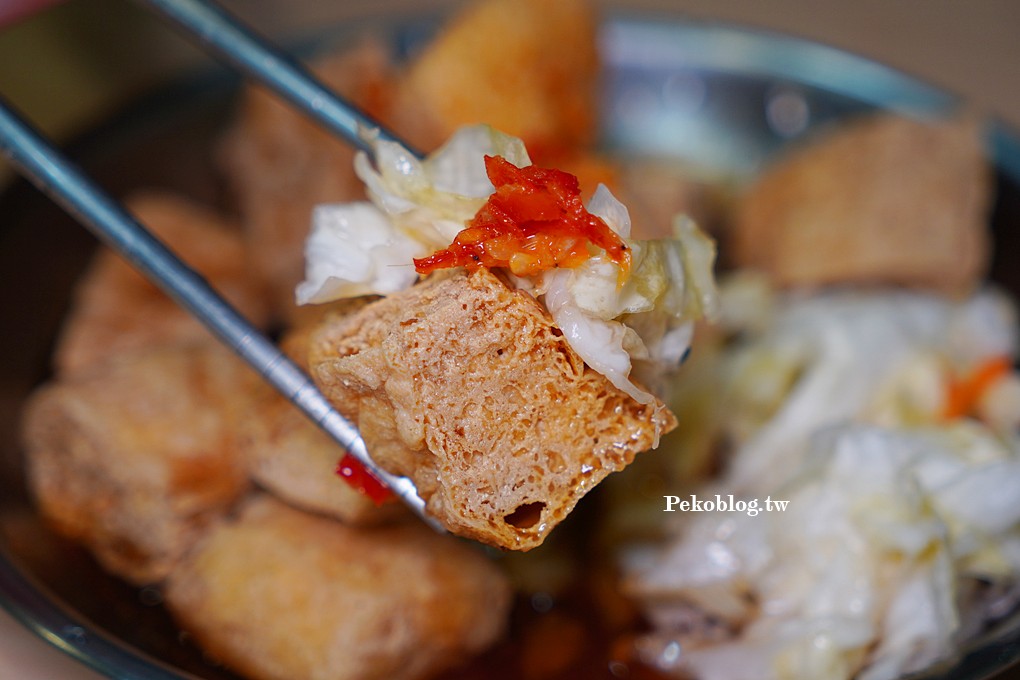 板橋美食,江子翠美食,板橋麵線,江子翠小吃 @PEKO の Simple Life