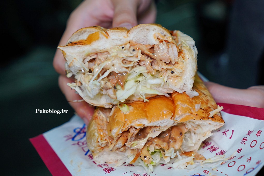 樹林美食,樹林車站美食,樹林夜市美食,樹林沙威瑪 @PEKO の Simple Life