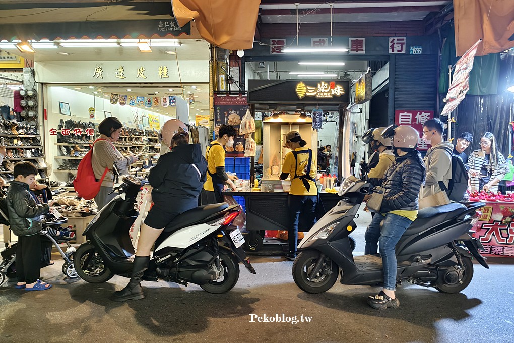 樹林美食,樹林車站美食,樹林夜市美食,樹林沙威瑪 @PEKO の Simple Life