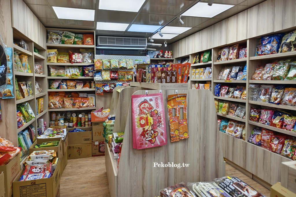 松江南京美食,台北伴手禮,四平街美食,台北蜜餞,黃仁勳美食 @PEKO の Simple Life